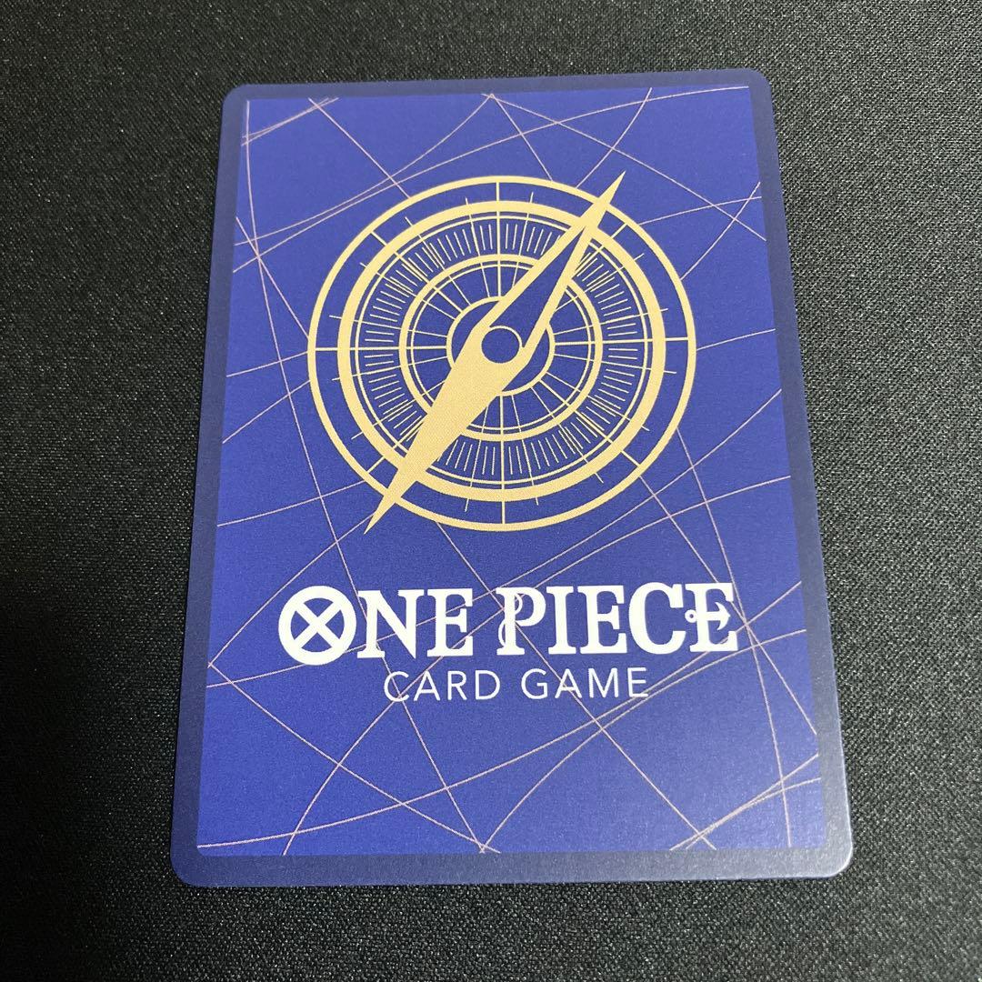 受け継がれる意志　ONE PIECE モンキー・D・ルフィ SECパラレル　4枚