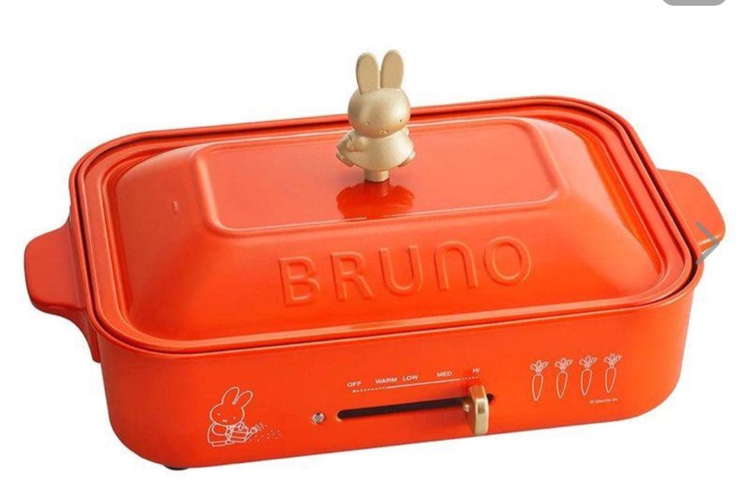 新品⭐︎未開封⭐︎BRUNO ミッフィー コンパクトホットプレート