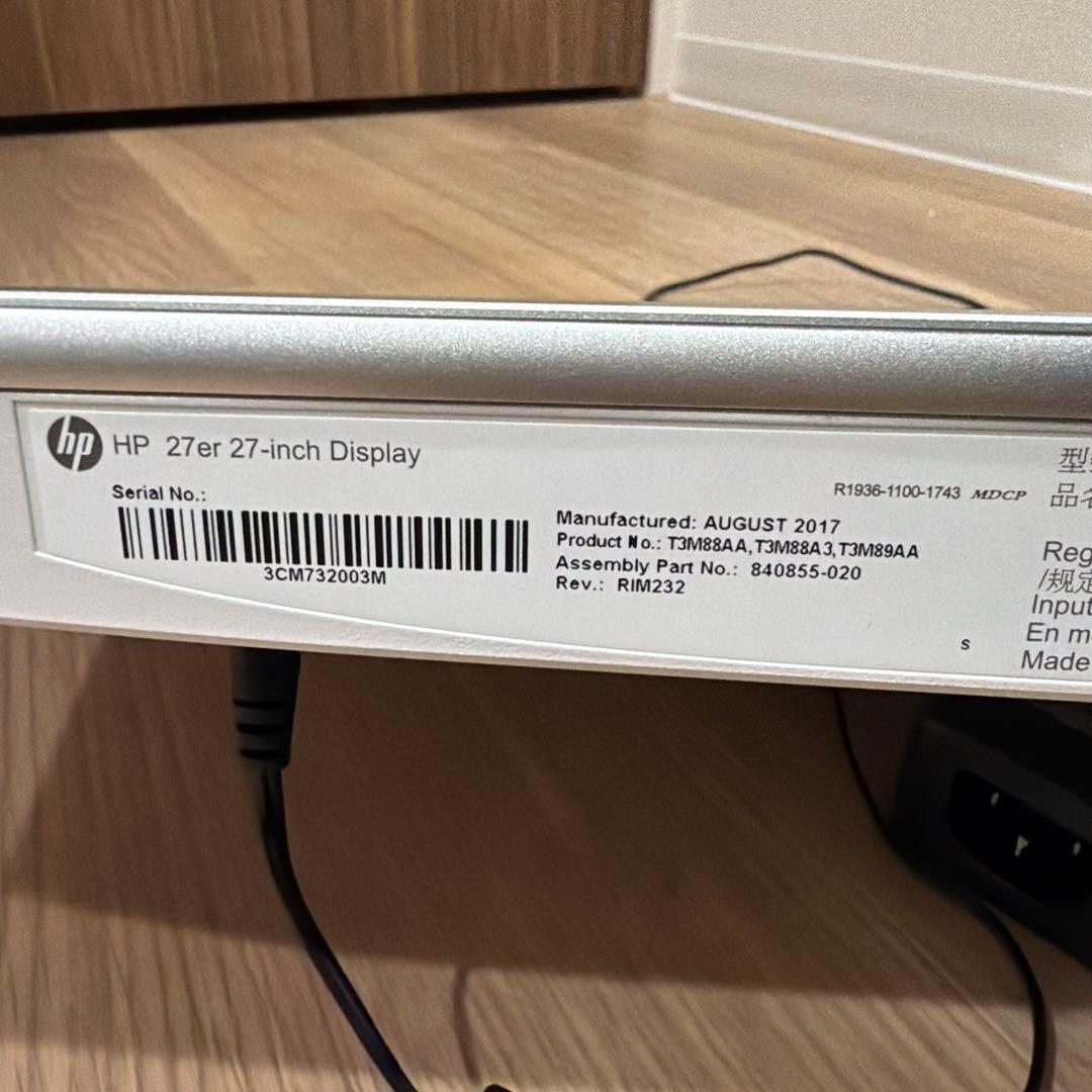 HP 27er モニター 本体