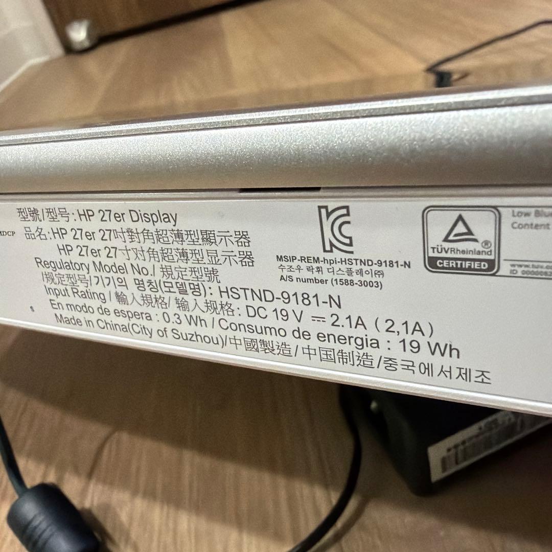 HP 27er モニター 本体