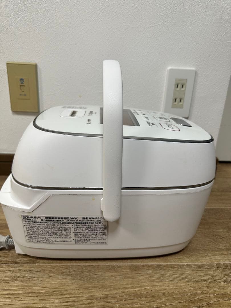 ZOJIRUSHI 炊飯器 NW-PS10 2020年製