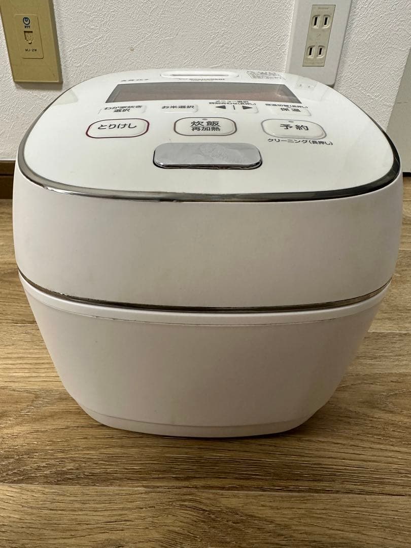 ZOJIRUSHI 炊飯器 NW-PS10 2020年製