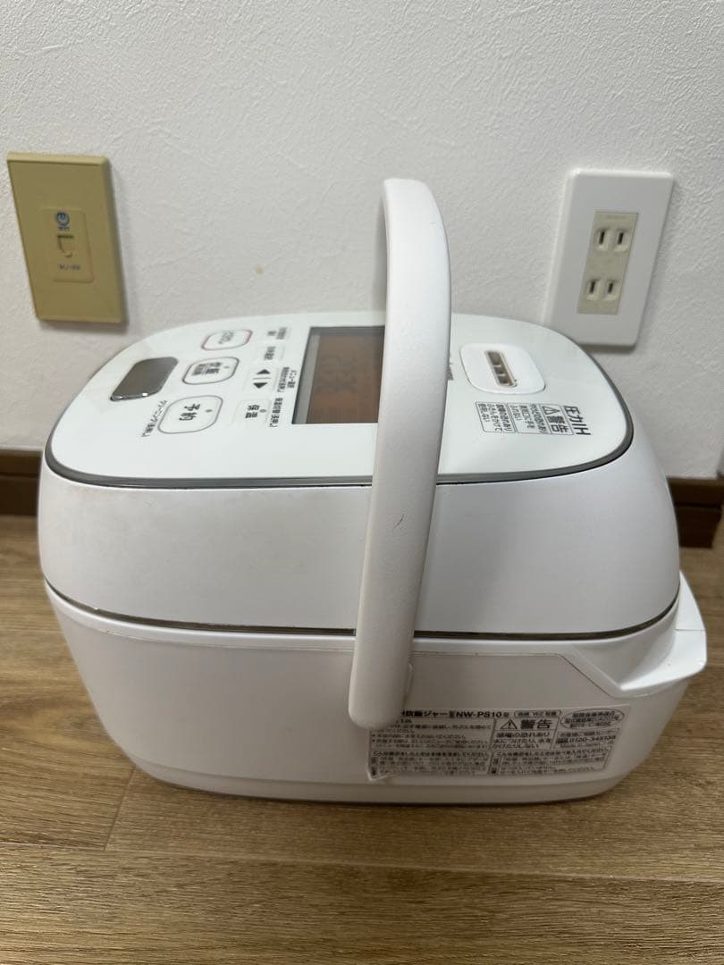ZOJIRUSHI 炊飯器 NW-PS10 2020年製