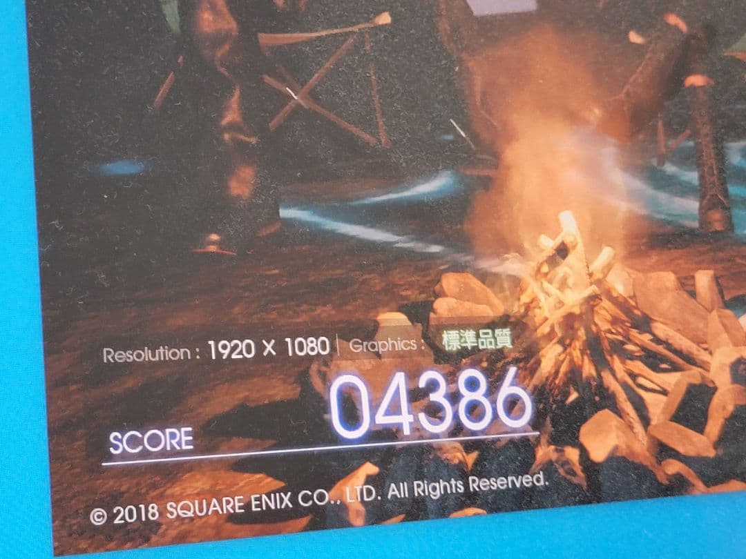 エレンジョーさん専用