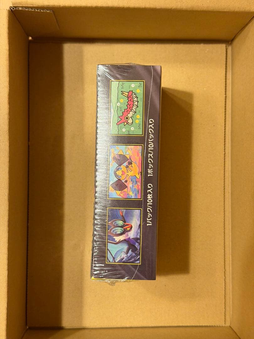 メガドリームEX BOX シュリンク付き