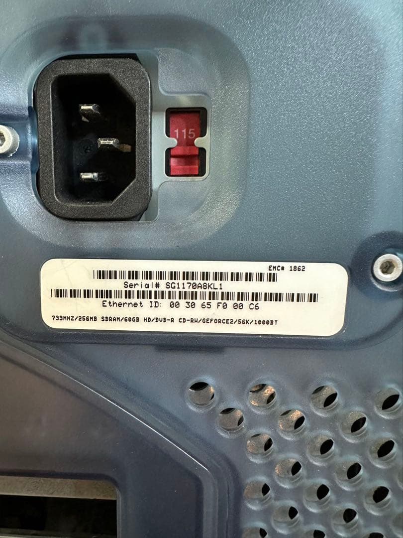 Appleパソコン　モニターand本体セット