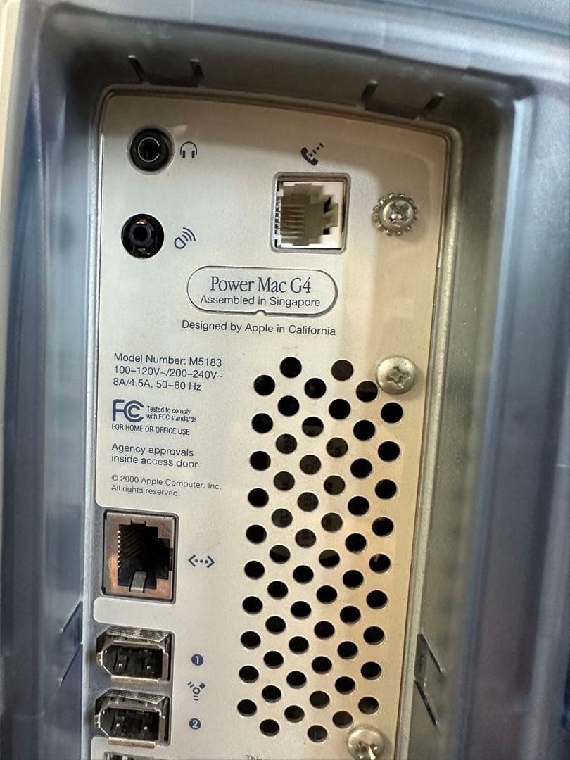 Appleパソコン　モニターand本体セット