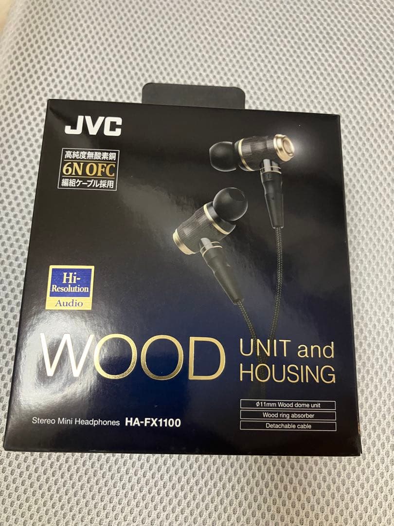 ほぼ未使用 JVC HA-FX1100 ウッドハウジング イヤフォン