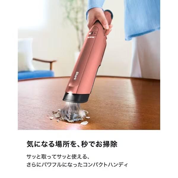 Shark EVOPOWER DX 充電式ハンディクリーナー WV515JOR