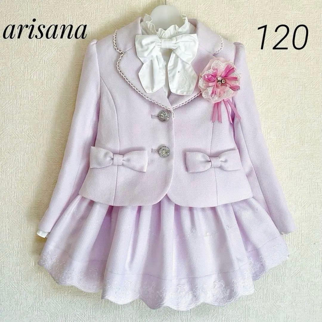 arisana120 入学式　卒園式　発表会　結婚式　フォーマル　女の子