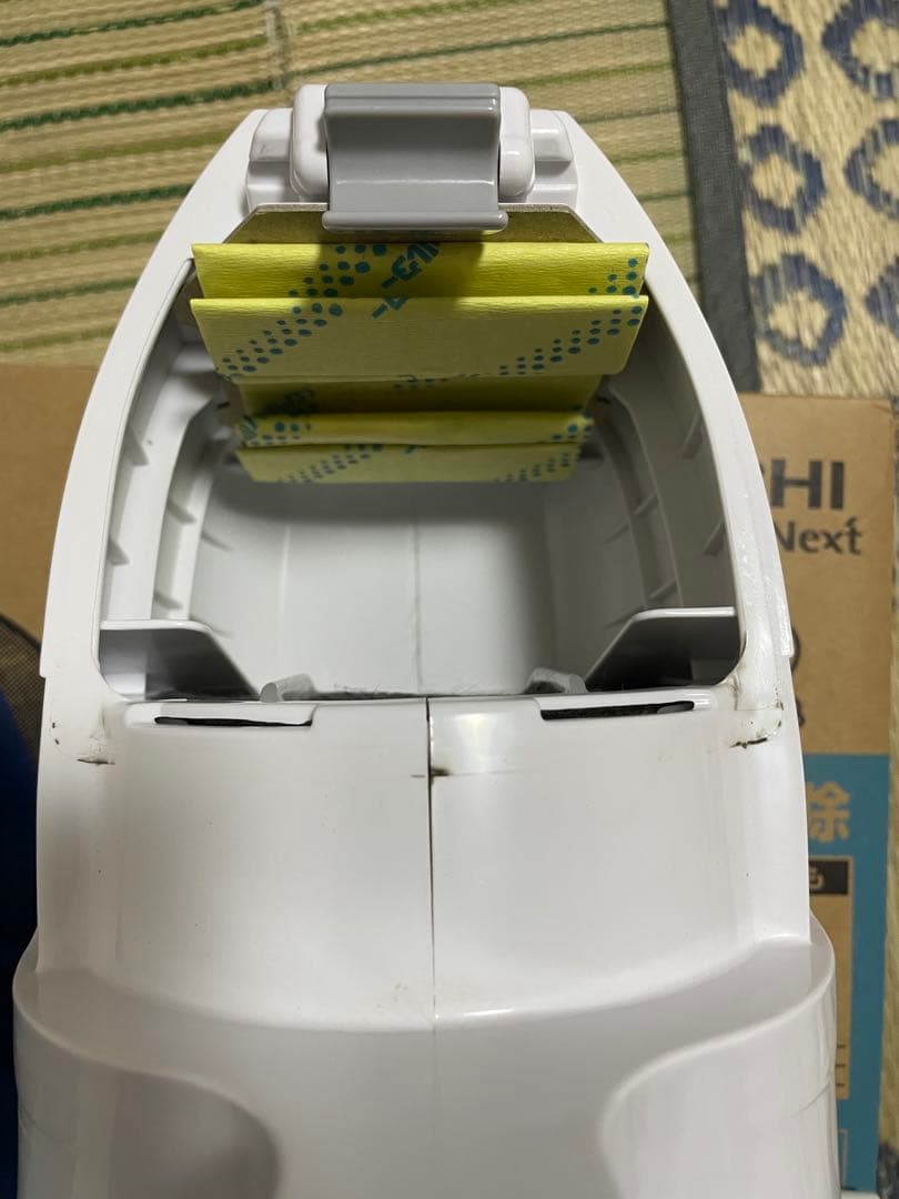 HITACHI 掃除機 PV-H23 本体 240W　最終値下げ