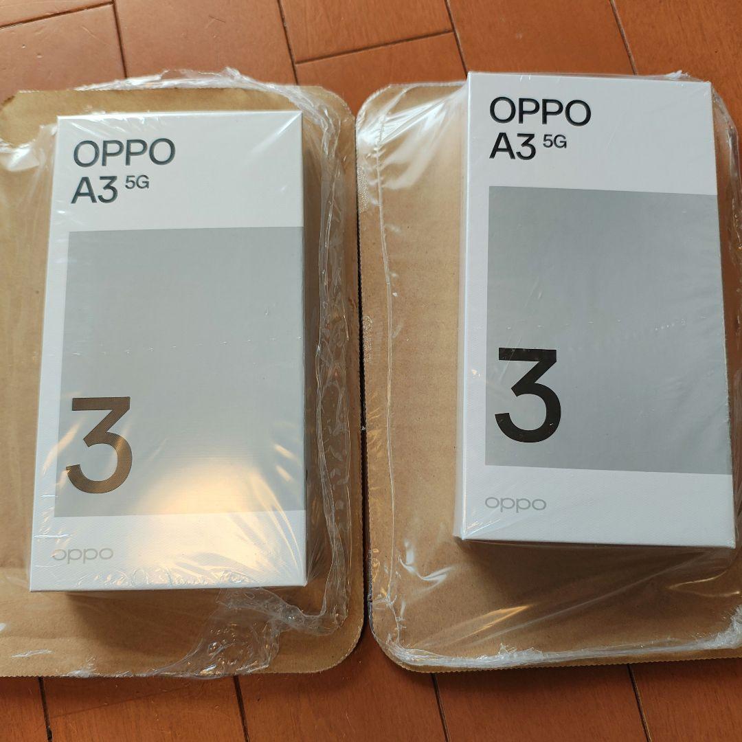 OPPO A3 5G 本体2台セット✦新品シュリンクフィルムつき未開封✦