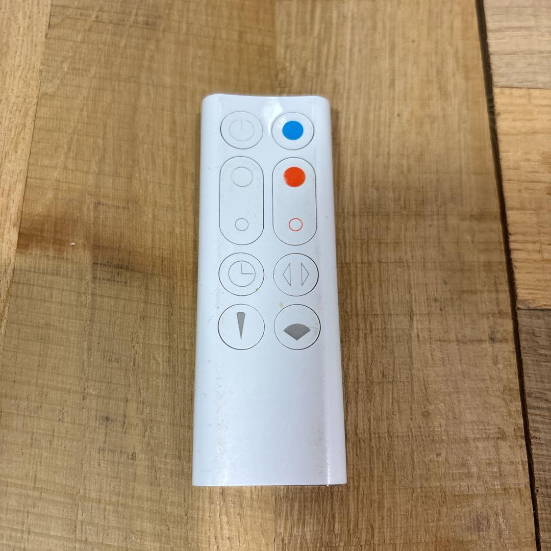 Dyson ダイソン Hot+cool AM09 2020年製