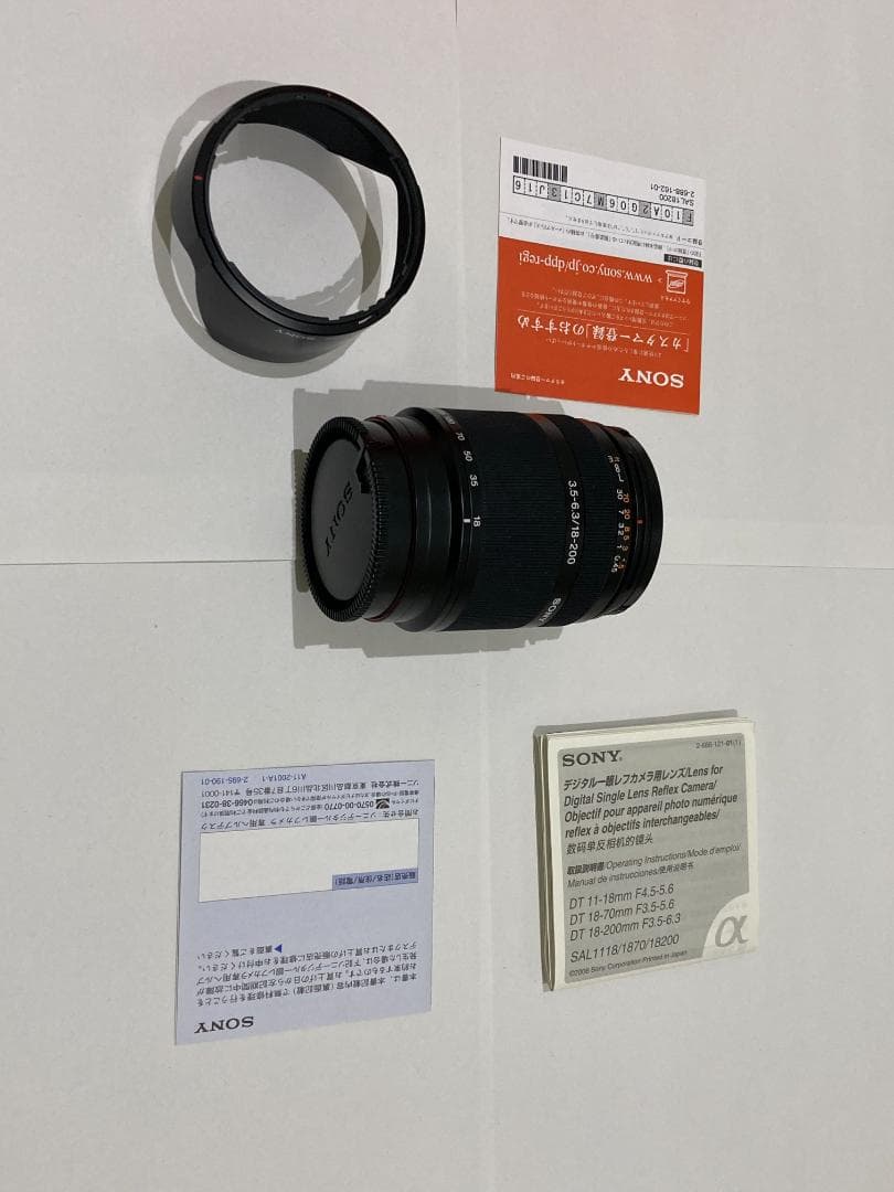 ソニー SONY DT 18-200mm F3.5-6.3 SAL18200