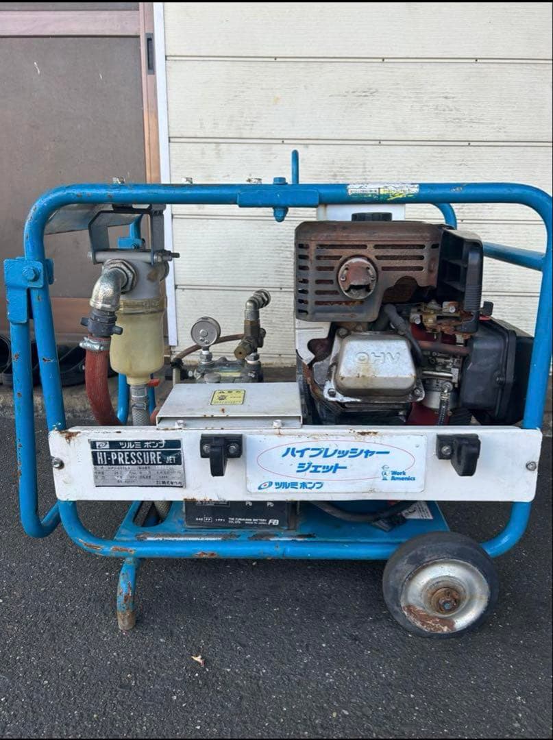 KL2★強い★ツルミ鶴見製作所エンジン式高圧洗浄機　多水量型　HPJ-680ES