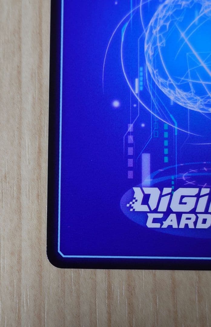 ライズグレイモン　アルティメットカップ