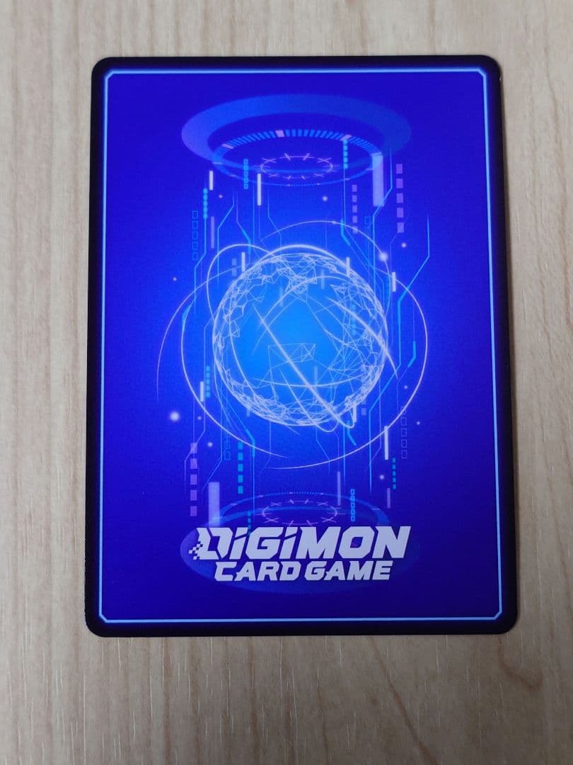 ライズグレイモン　アルティメットカップ