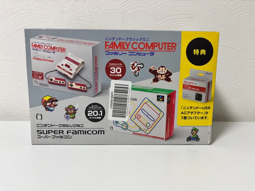 クラシックミニ ファミリーコンピュータ & スーパーファミコン ダブルパック