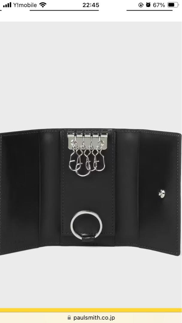 Paul Smith ブラック レザーキーケース