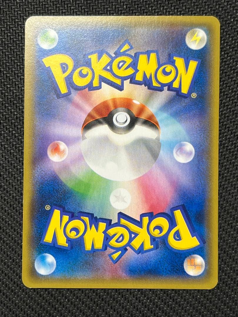 【ポケモンカード】アブソルEX　バトルフェスタ2014　プロモ