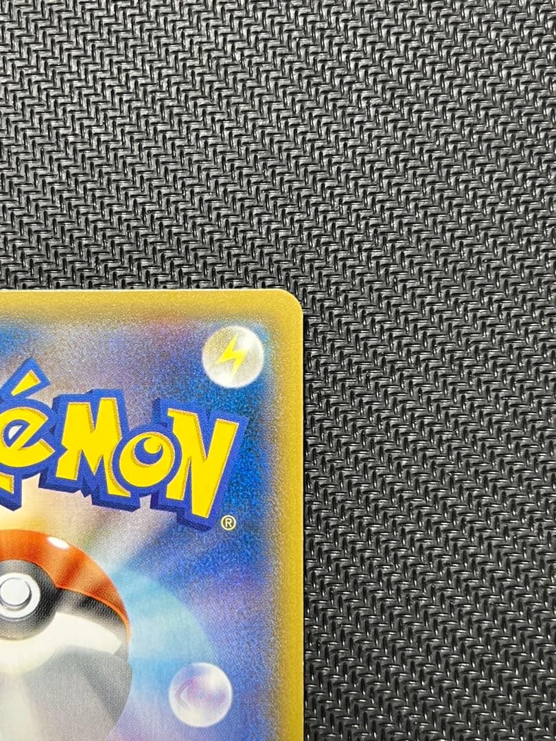 【ポケモンカード】アブソルEX　バトルフェスタ2014　プロモ