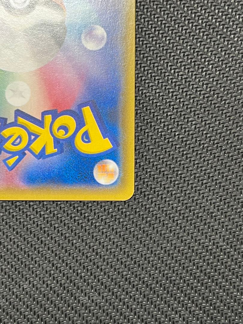 【ポケモンカード】アブソルEX　バトルフェスタ2014　プロモ