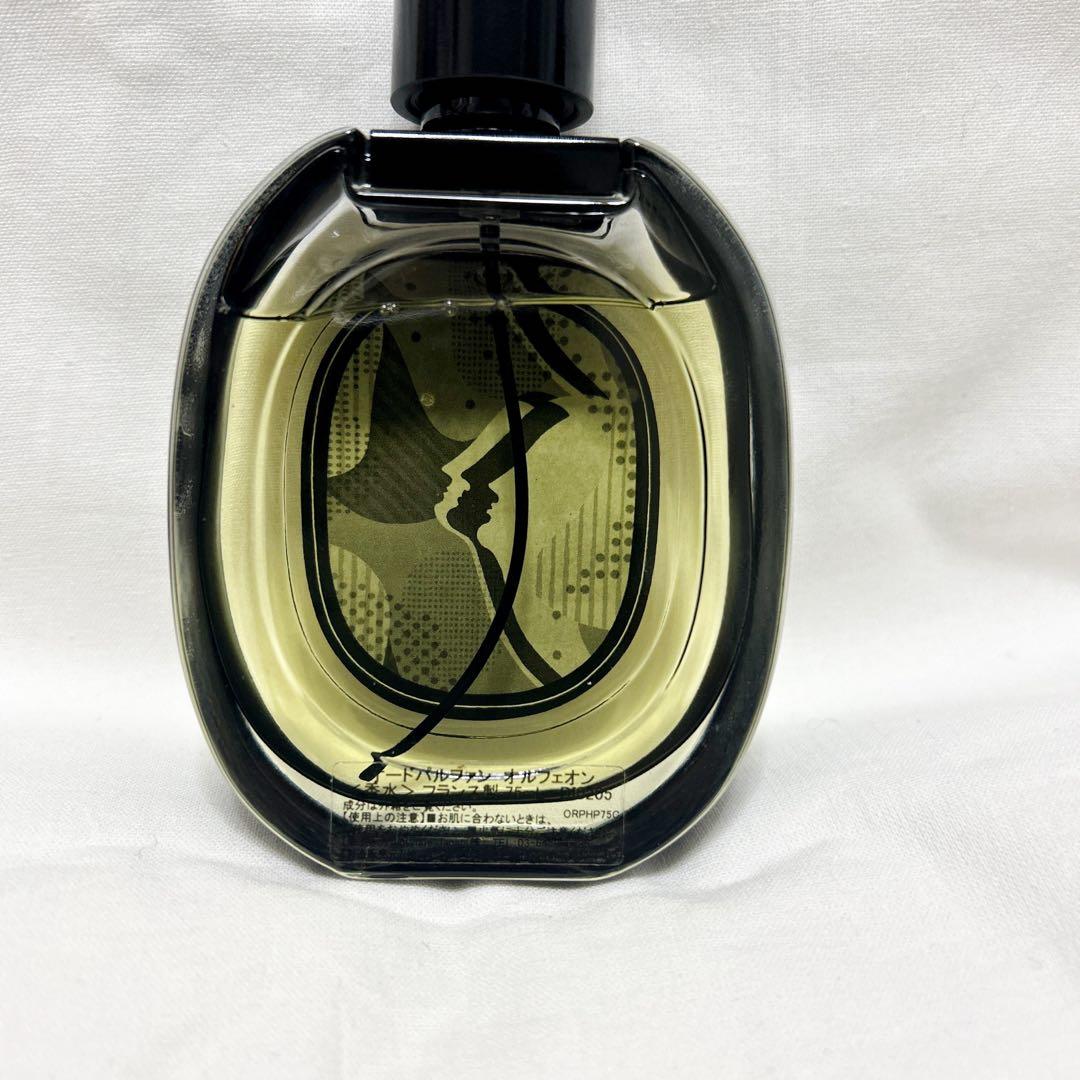 diptyque ディップテイック オルフェオン