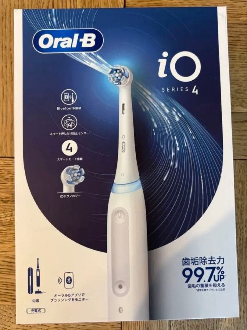 電動歯ブラシ ブラウンオーラルB | iO4クワイトホワイト 新品未使用　未開封