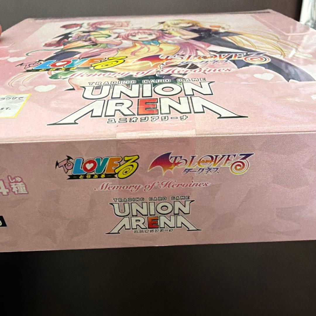 ToLOVEる box テープ付き 新品未開封 ユニオンアリーナ