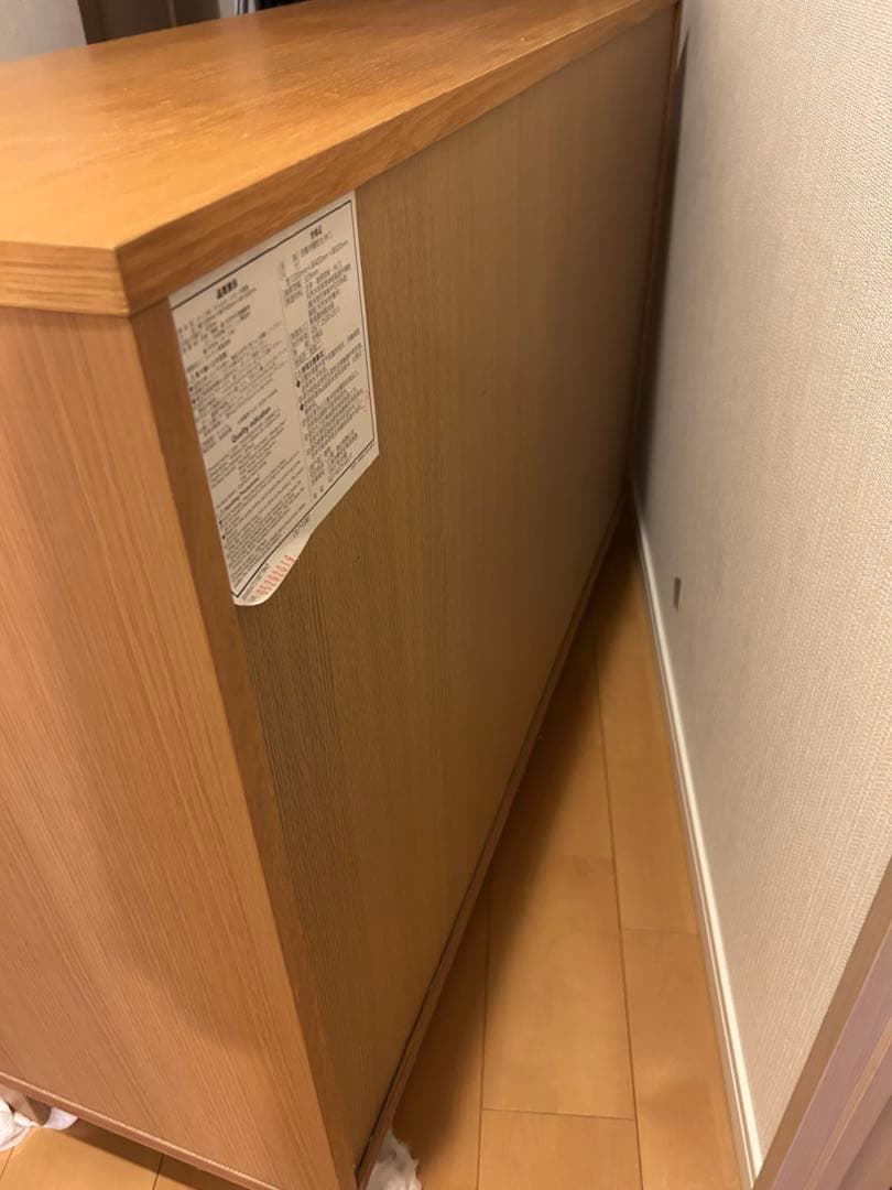 無印良品 MUJI キャビネット 幅120cm