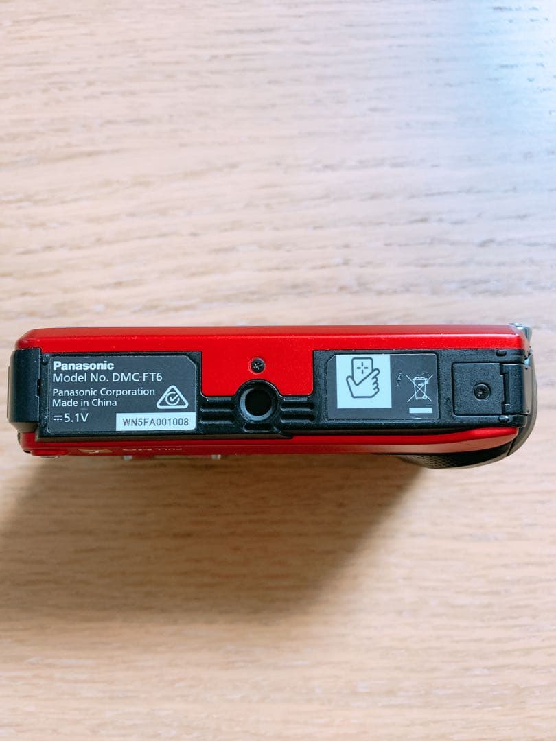 Panasonic ルミックス 防水デジタルカメラ DMC-FT6 Lumix