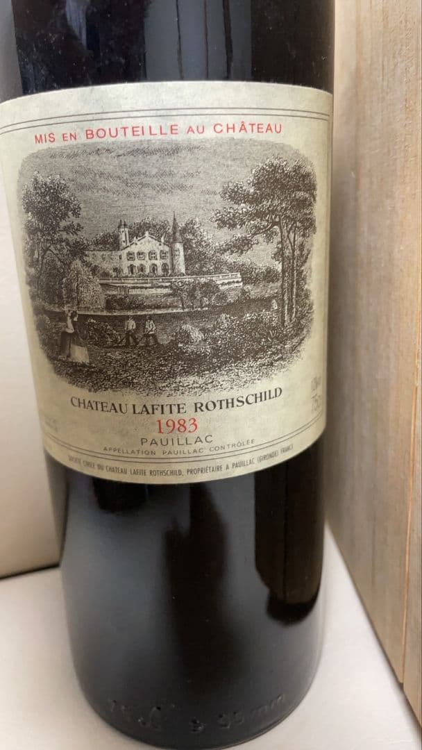 特価　シャトー ラフィット ロートシルト 1983年　750ml　1本　木箱入り