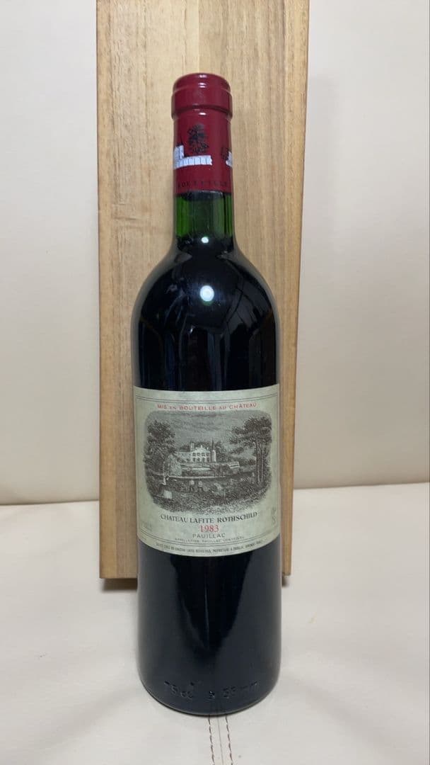特価　シャトー ラフィット ロートシルト 1983年　750ml　1本　木箱入り