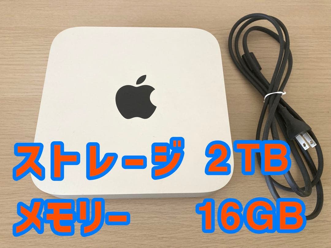 Apple Mac mini（2020）M1 2T 16GB