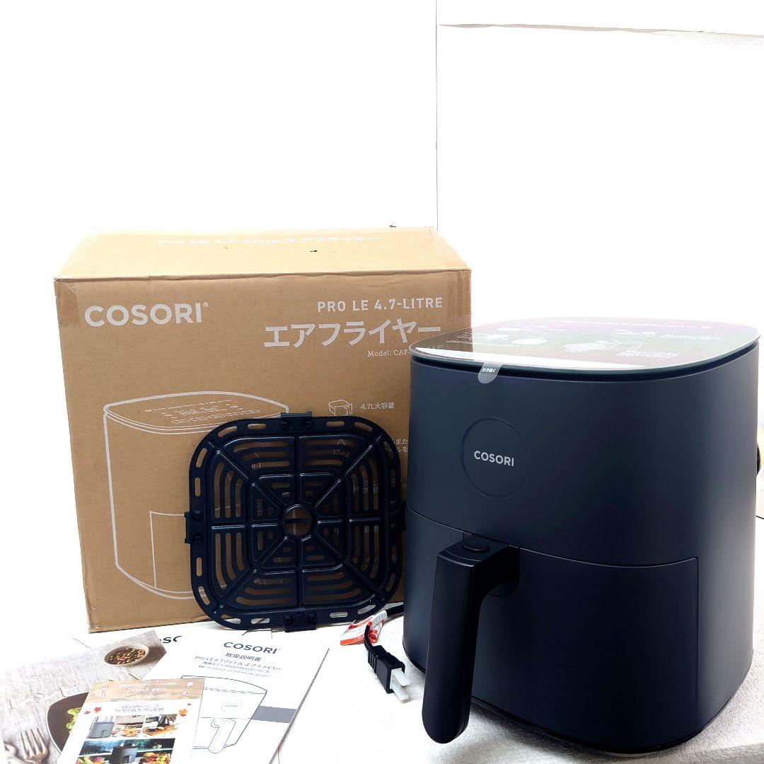 M0120F1 未使用★コソリ PRO LE 4.7リットル エアフライヤー