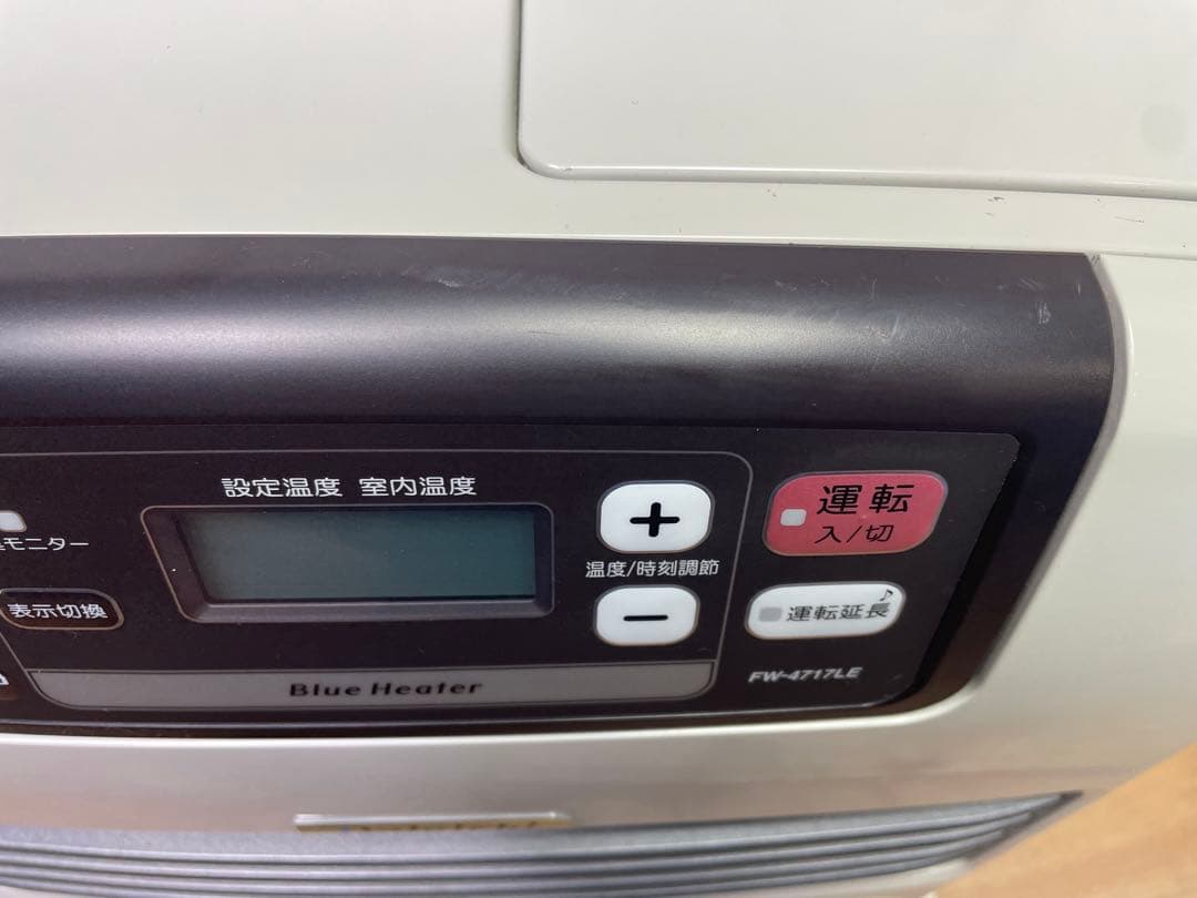 h-10 ダイニチ 石油ファンヒーター 送料込み