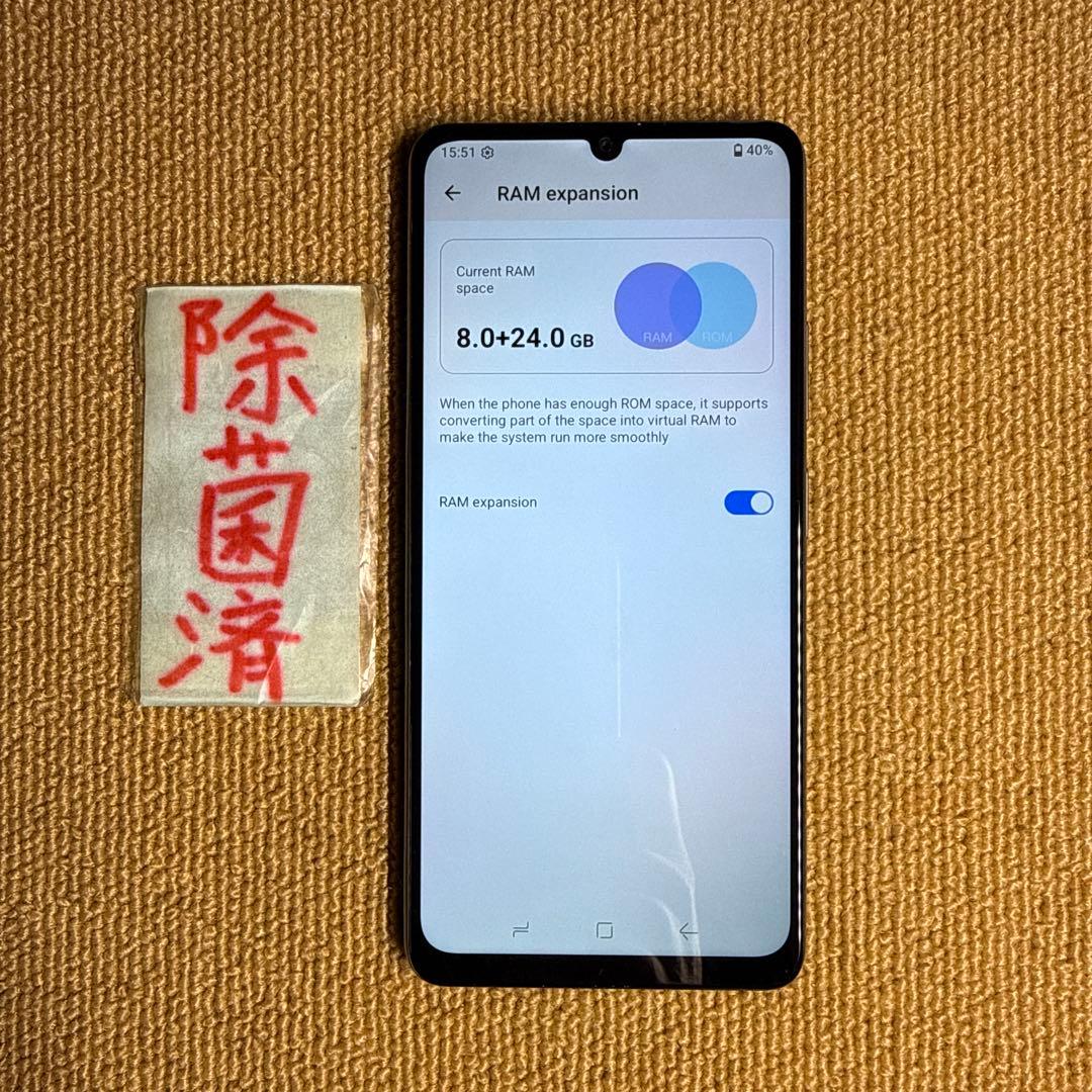 DOOGEE Note 58 32GB／128GB デュアルSIMフリー