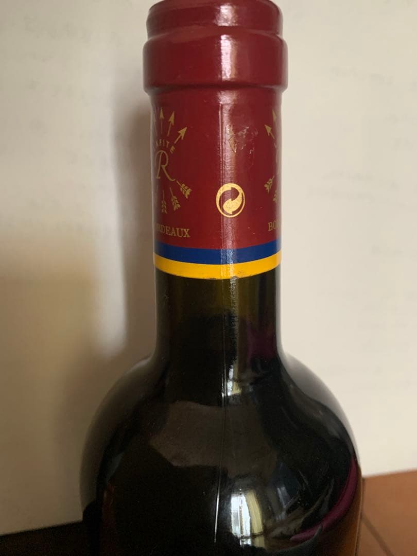 カリュアド・ド・ラフィット2007