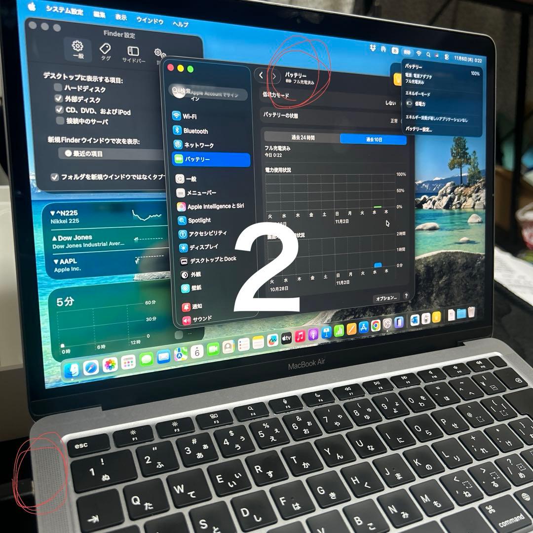 Apple MacBook Air M1 2020 本体 箱付き 早い者勝ち‼️