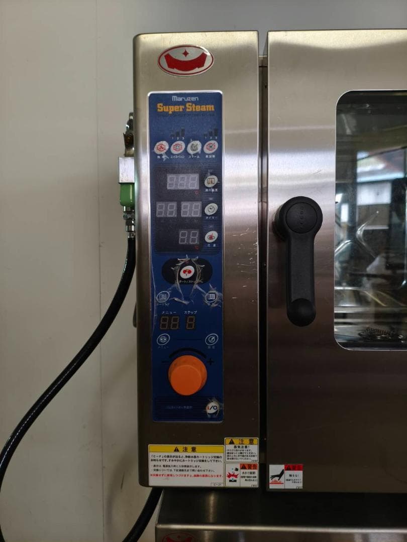 【超美品】スチームコンベクションオーブン・SSC-04MSC・2014年