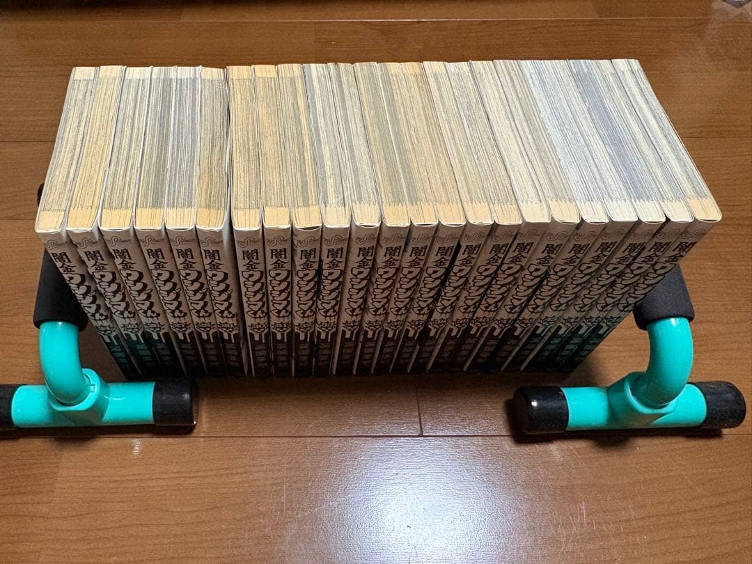 【送料込】闇金ウシジマくん全巻1巻-46巻&少年院ウシジマくん1巻-5巻