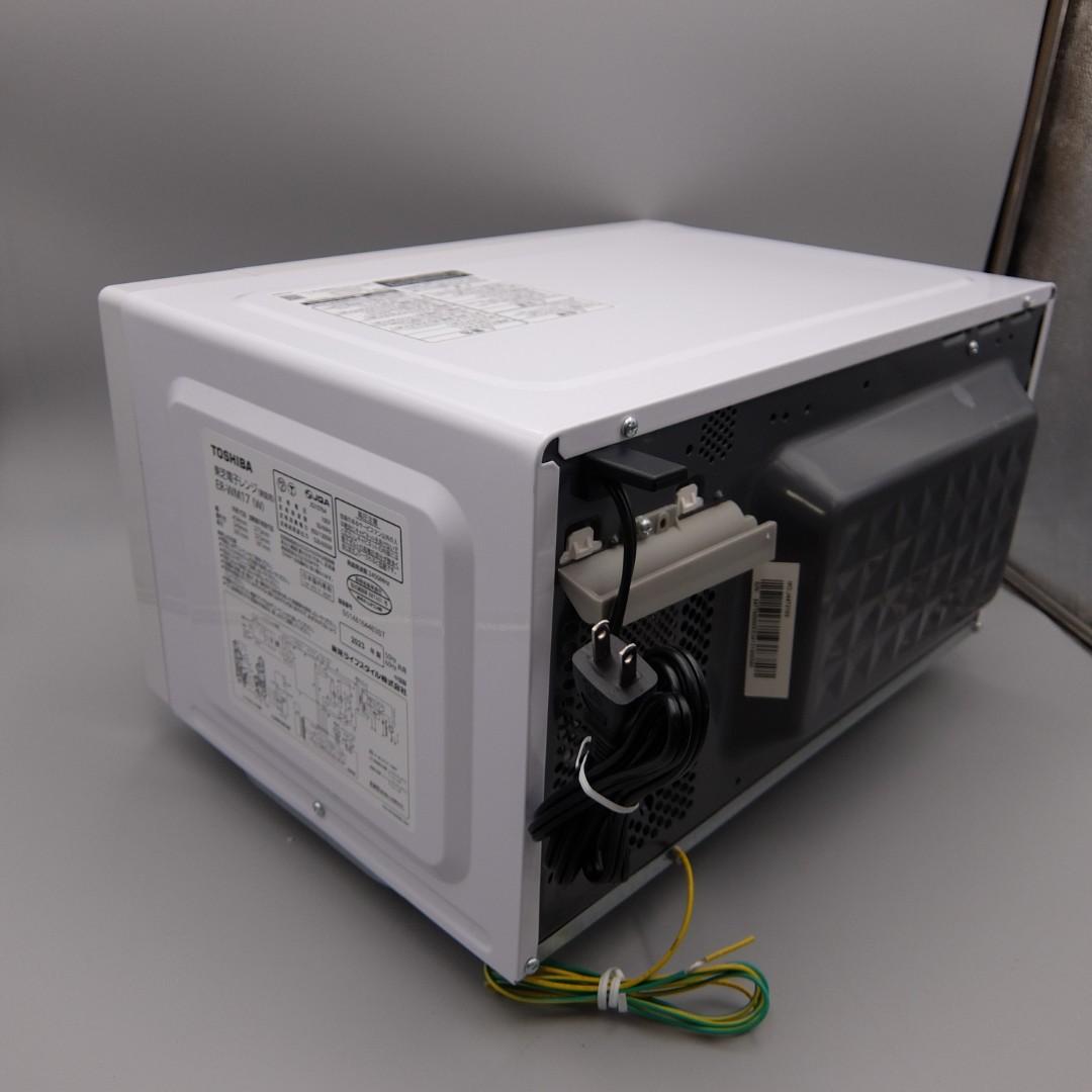50760　東芝　電子レンジ 17L ER-WM17　2023年製