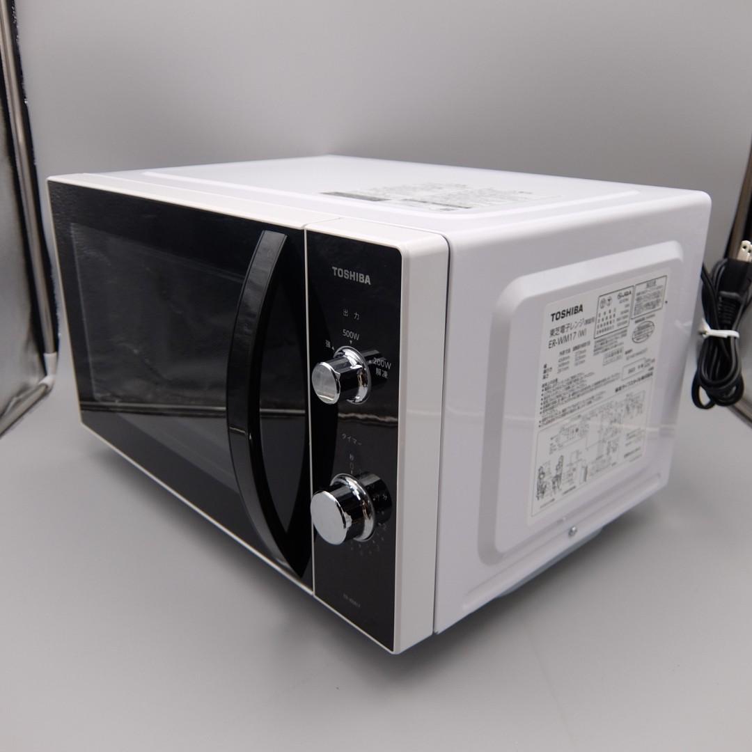 50760　東芝　電子レンジ 17L ER-WM17　2023年製