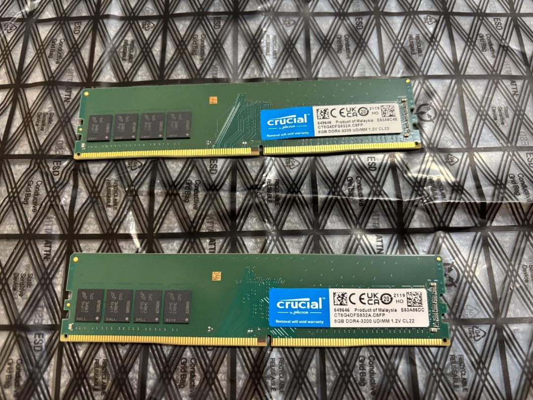 【デスクトップ用メモリ】Crucial DDR4 3200 【8G x2枚】