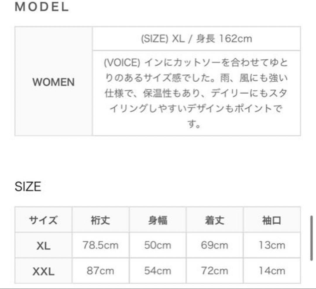 PATAGONIA ボーイズ・インサレーテッド・イスマス・ジャケット ほぼ未使用