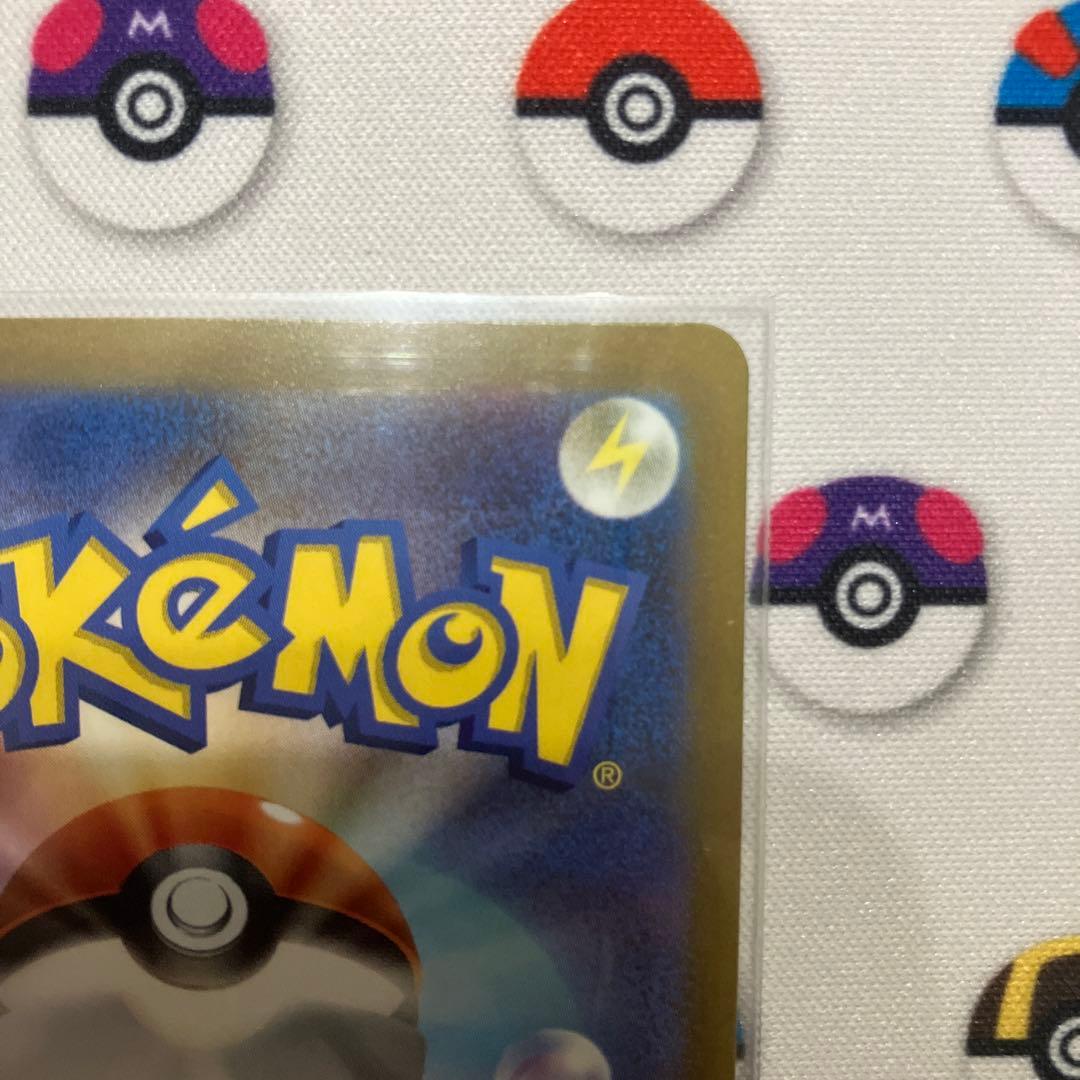 ギラティナ VSTAR UR ポケモンカード