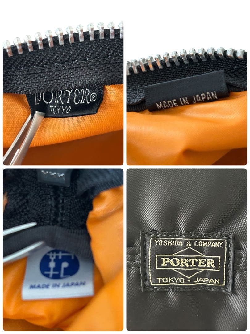 ✨未使用級✨ PORTER TANKER ミニボストン ドラムバッグ 黒 L