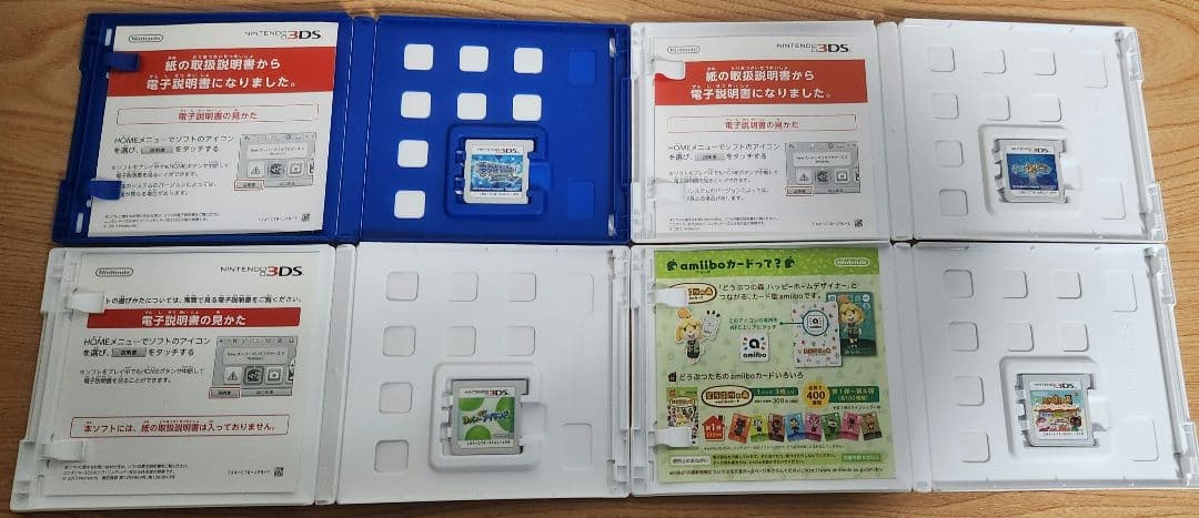 クロノトリガー　ドラゴンクエスト　ポケモン　ゼルダ等