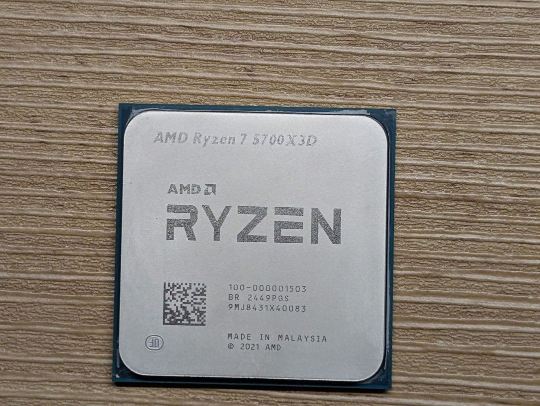 CPU AMD Ryzen 7 5700X3D CPU