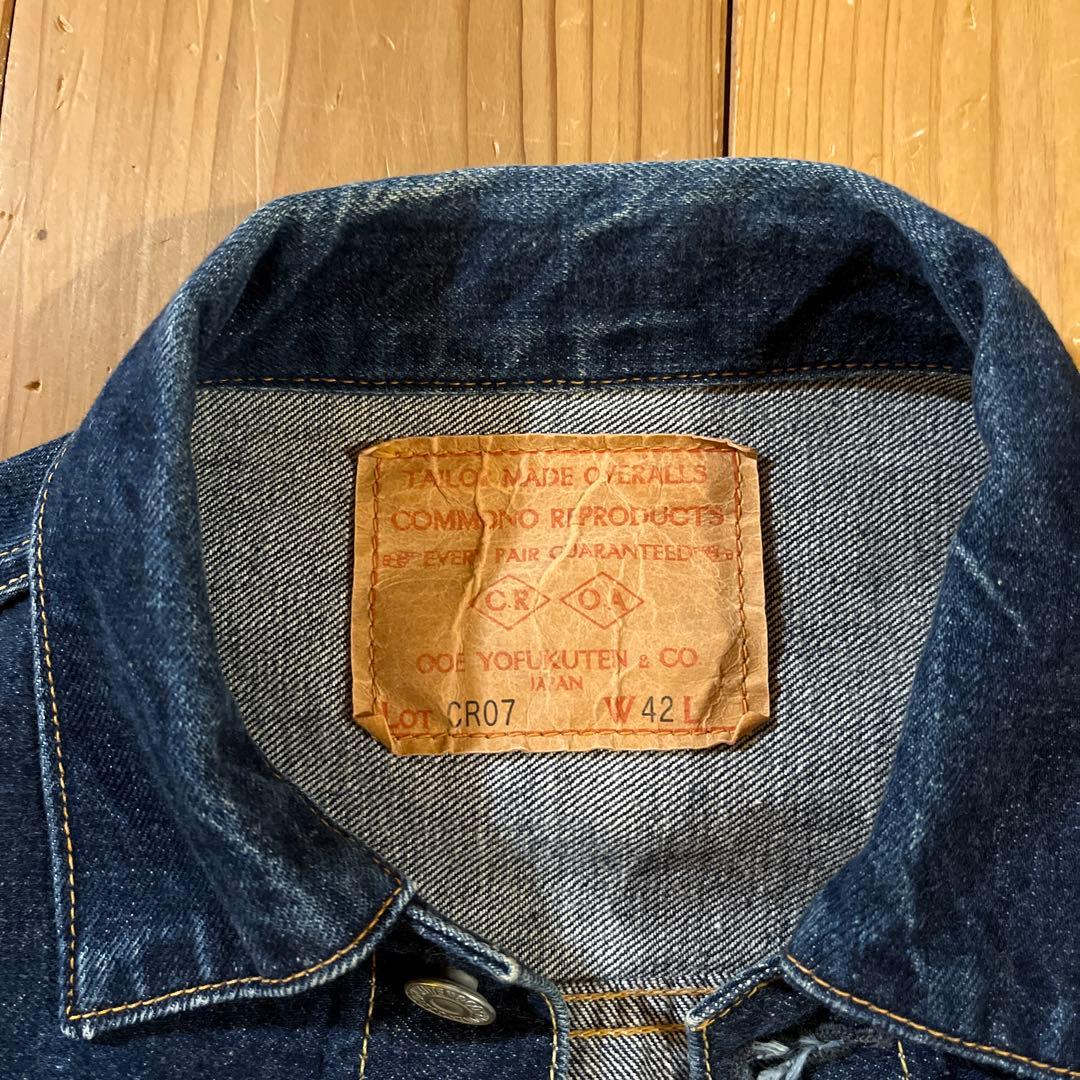 大江洋服店　commono reproducts デニムジャケット Gジャン